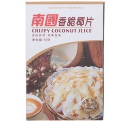 食品保健 nanguo 南國 香脆椰子片 60g 4袋 it007 品質(zhì)實惠生活 powered by discuz