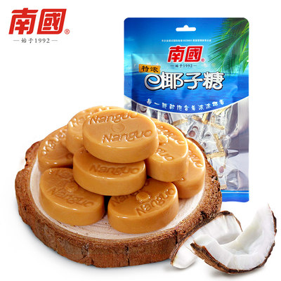 椰子糖多家平臺(tái)產(chǎn)品排行榜:某貓、某東優(yōu)良椰子糖推薦