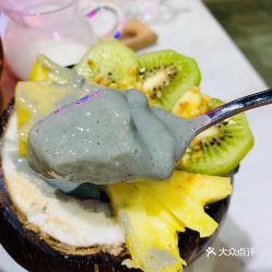 灰度咖啡bar的火山灰椰子碗好不好吃 用戶評(píng)價(jià)口味怎么樣 濟(jì)南美食火山灰椰子碗實(shí)拍圖片 大眾點(diǎn)評(píng)