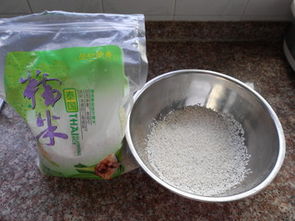 海南省海口市美蘭區(qū)人民檢察院