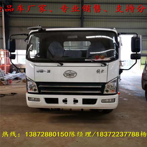 來圖定制雞西藍(lán)牌9類廢機(jī)油運(yùn)輸車 生產(chǎn)地址與汽車改裝全解析