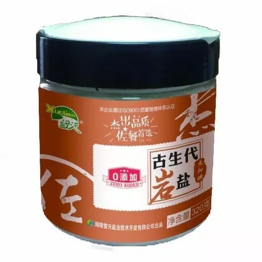 南北大戰 火鍋調味碟的秘密爭議，速美特指引新潮流